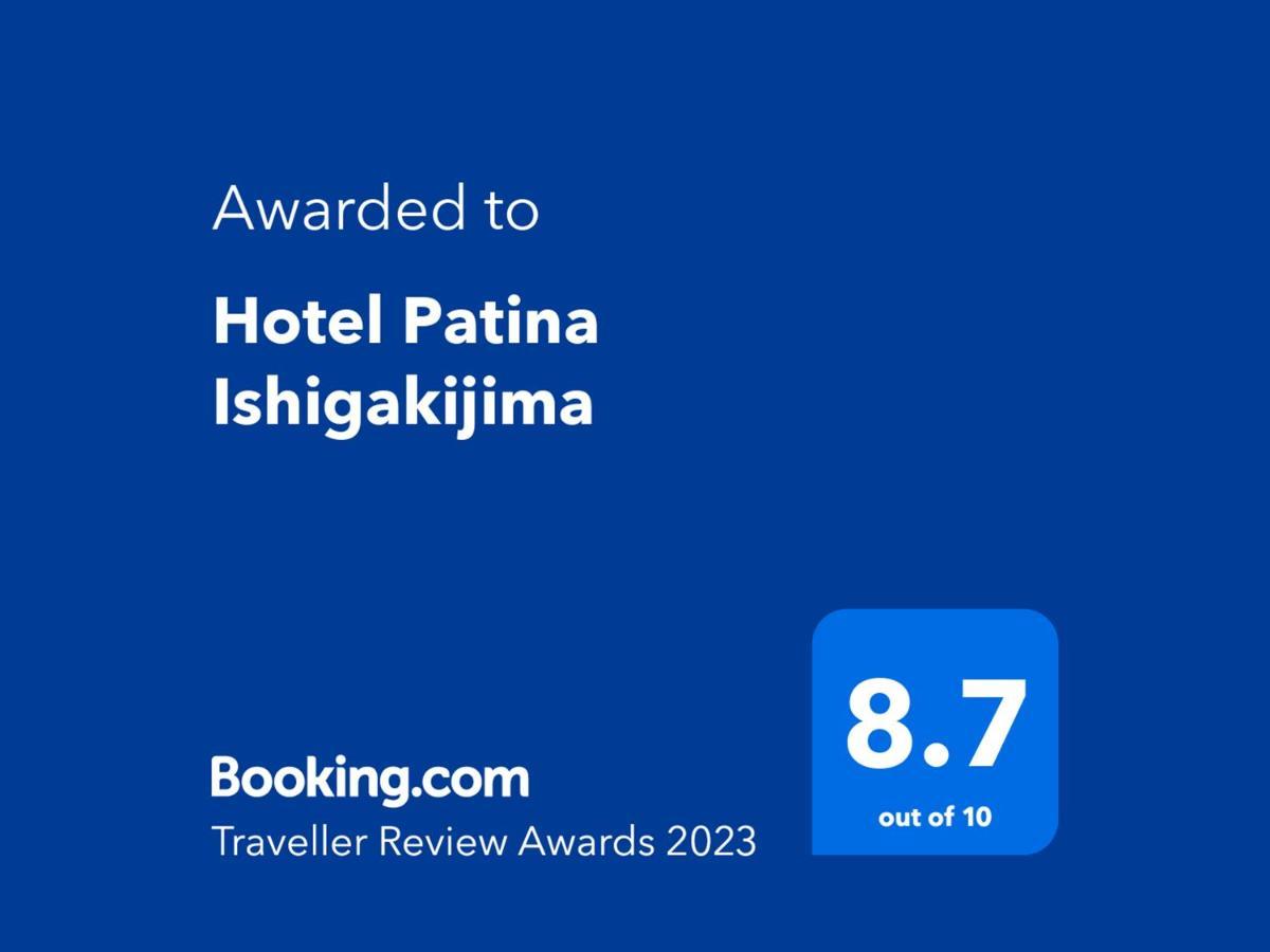 Hotel Patina Ishigakijima Ishigaki  Luaran gambar