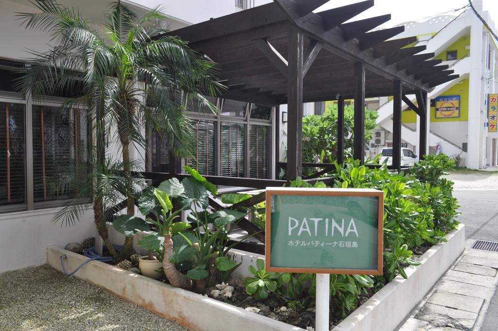 Hotel Patina Ishigakijima Ishigaki  Luaran gambar